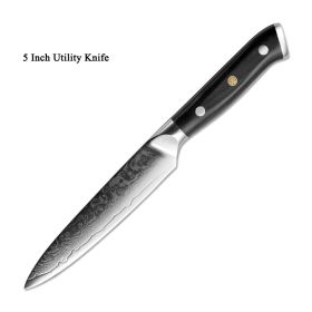 Japanese Damascus steel knife kitchen knife fruit knife (Option: Utility knife)