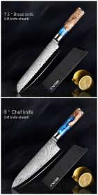 Kitchen Knife Set Chef's Knife Meat Chopping Knife (Option: Chefs Knives and Bread Knives)