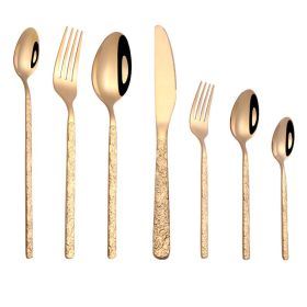 Embossed Textured Handle Steak Cutlery Western Cutlery (Option: Gold-7PCS)